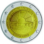 Chipre 2€ Paphos - Capital Europeia da Cultura 2017 